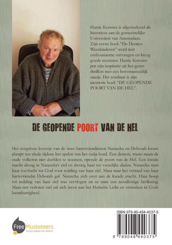 Achterkant van De geopende poort van de hel
