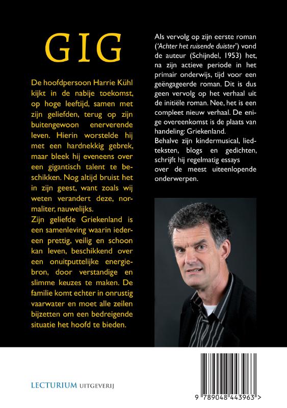 Achterkant van GIG