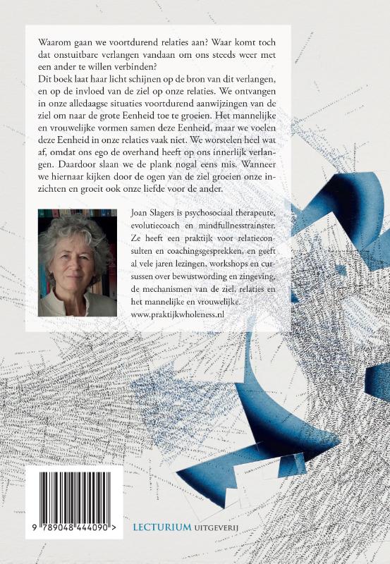 Achterkant van Een onstuitbaar verlangen