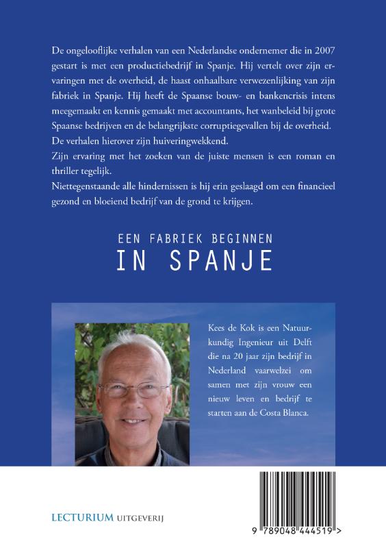 Achterkant van Een fabriek beginnen in Spanje