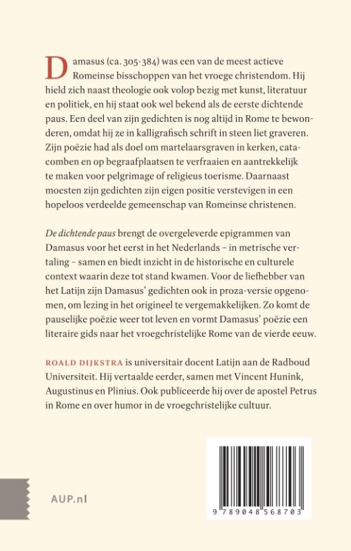 Achterkant van De dichtende paus
