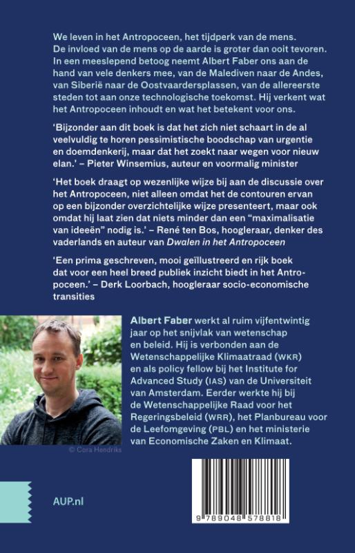 Achterkant van De gemaakte planeet