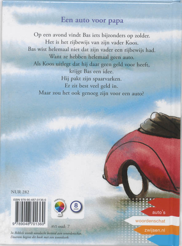 Achterkant van Een auto voor papa