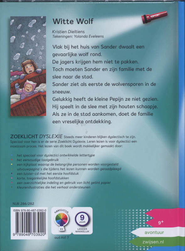 Achterkant van Witte wolf