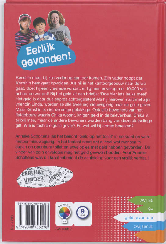 Achterkant van Eerlijk gevonden!