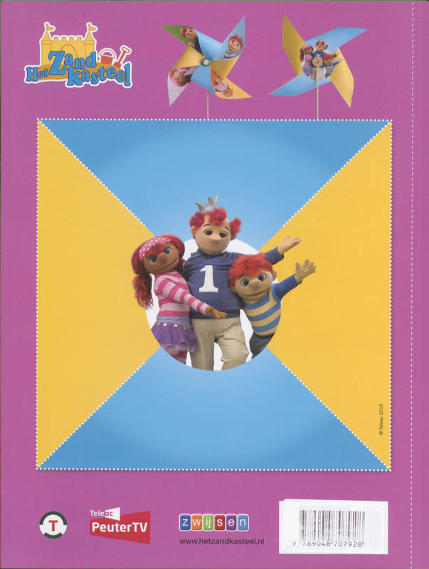 Achterkant van Het Zandkasteel zomerboek