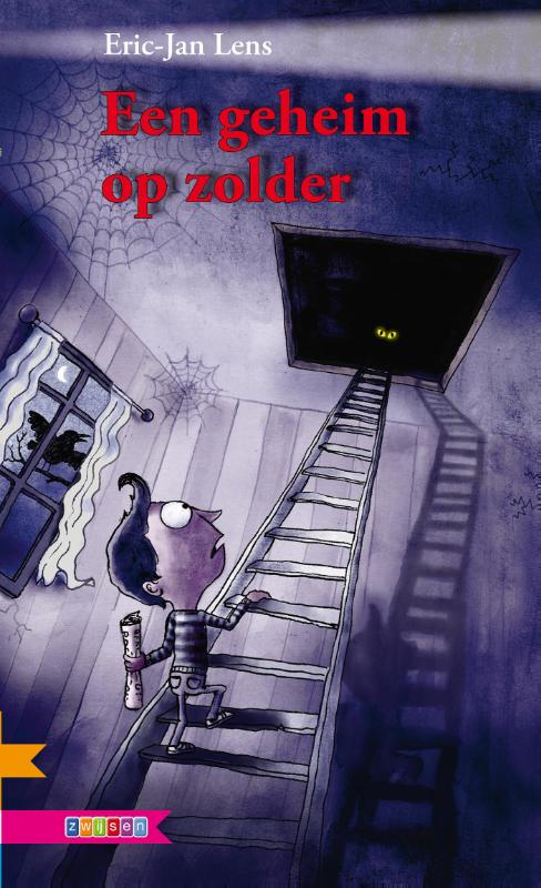 Achterkant van PAKKET ZOEKLICHT 2-12 TITELS