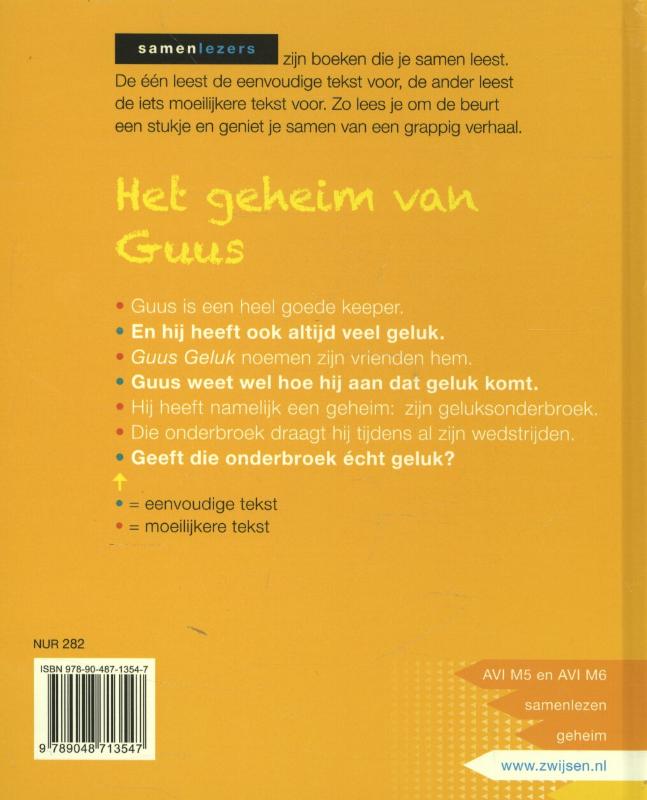 Achterkant van Het geheim van Guus