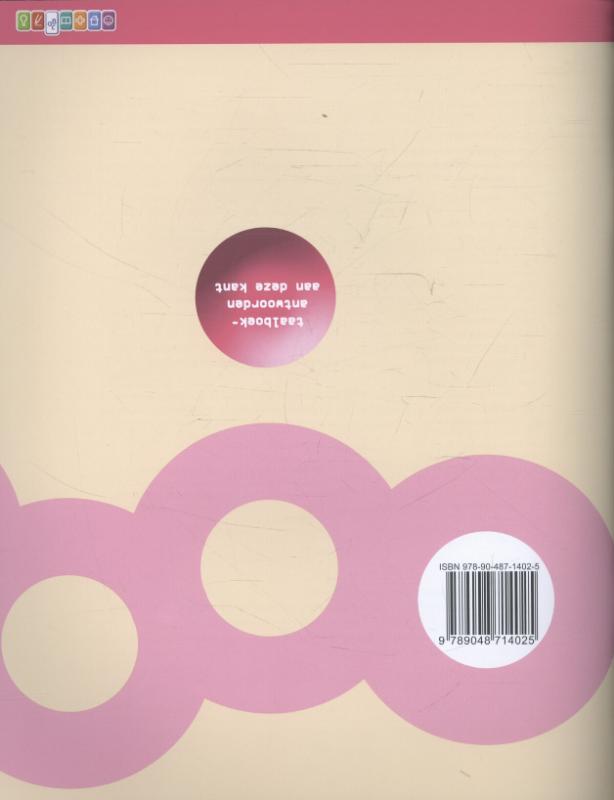 Achterkant van Antwoordenboek