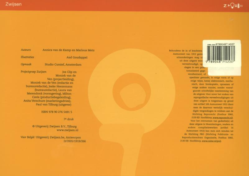 Achterkant van Spelling-spiekboek