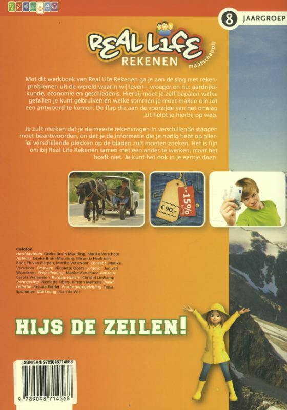 Achterkant van Werkboek