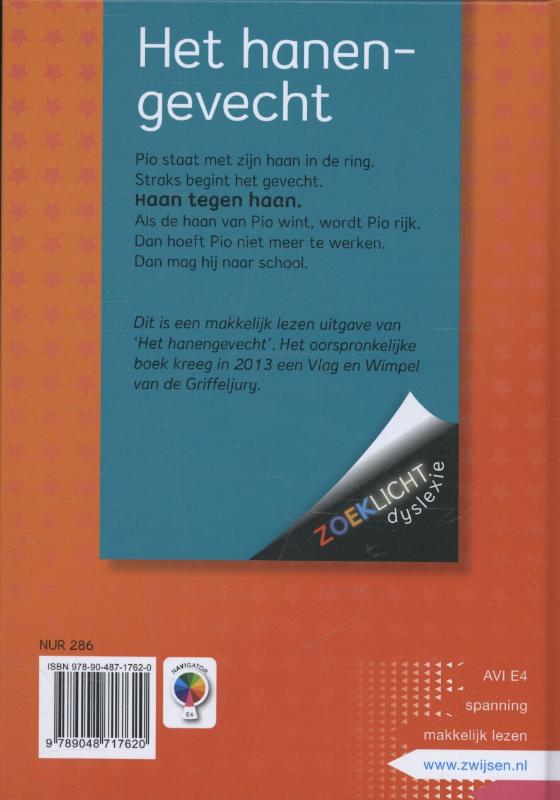 Achterkant van Het hanengevecht