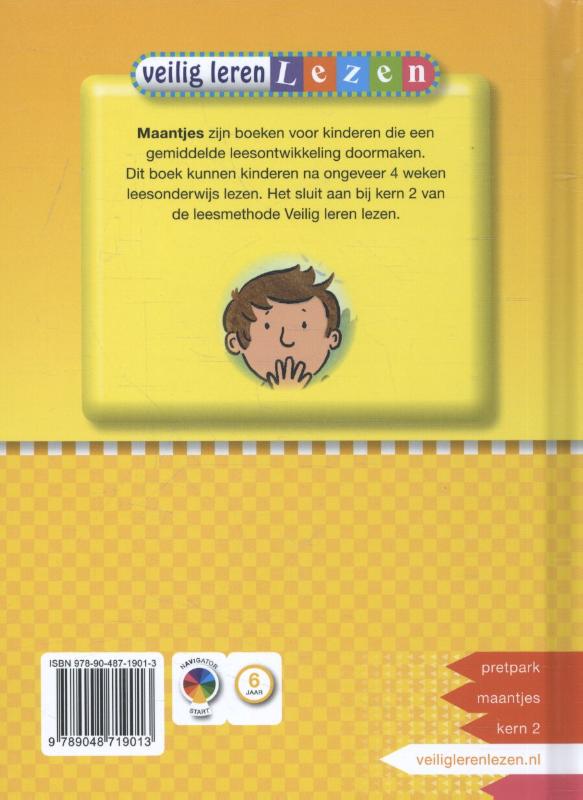 Achterkant van Ik mis aap