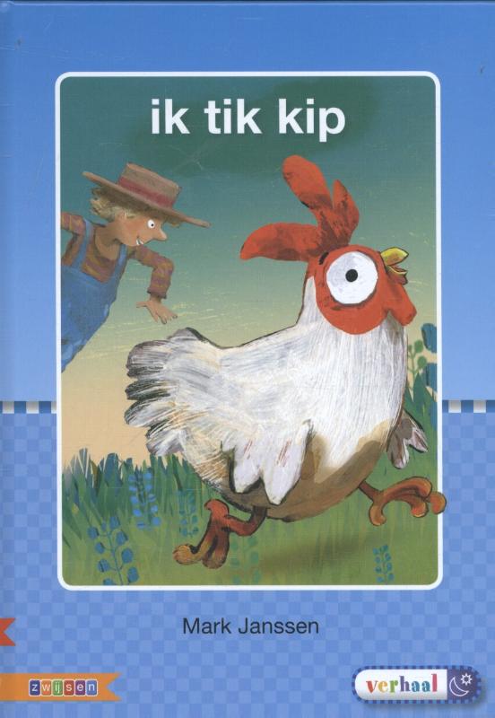 Achterkant van AVI S