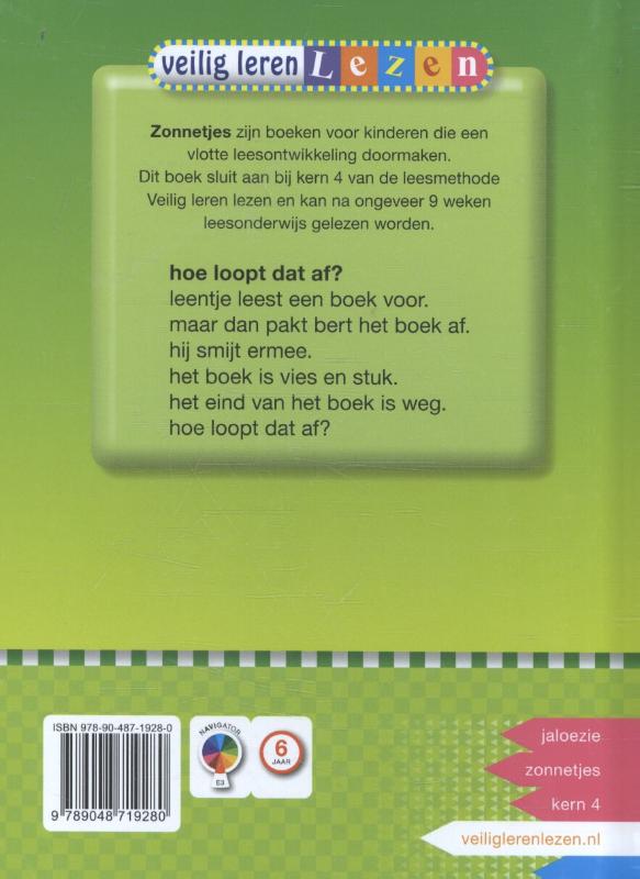 Achterkant van AVI E3