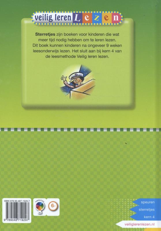 Achterkant van AVI M3