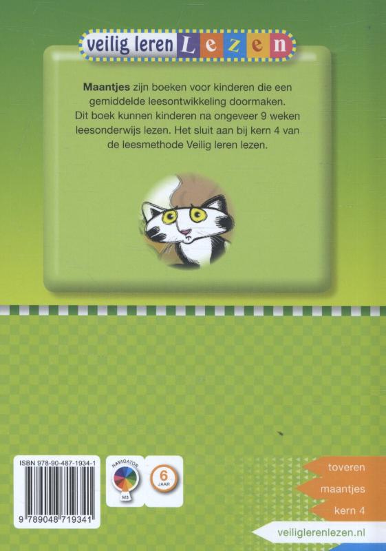 Achterkant van AVI M3