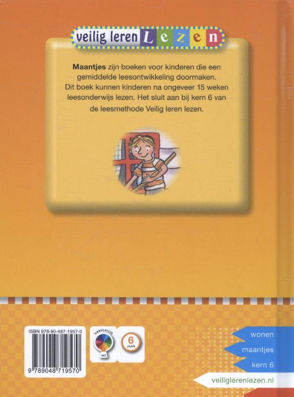 Achterkant van De hut in de boom