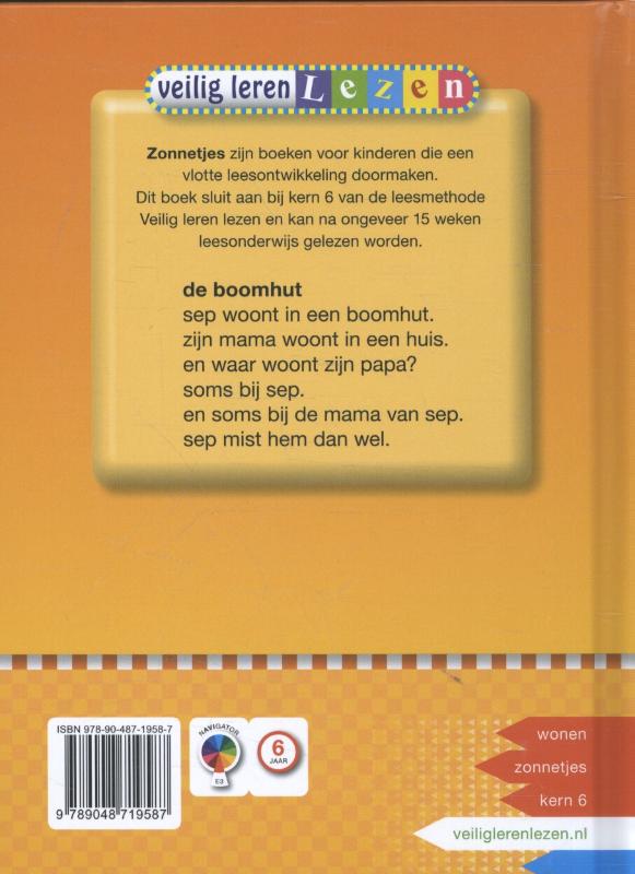 Achterkant van AVI E3