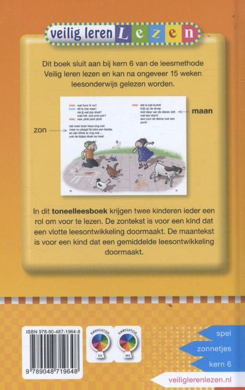 Achterkant van AVI M E3