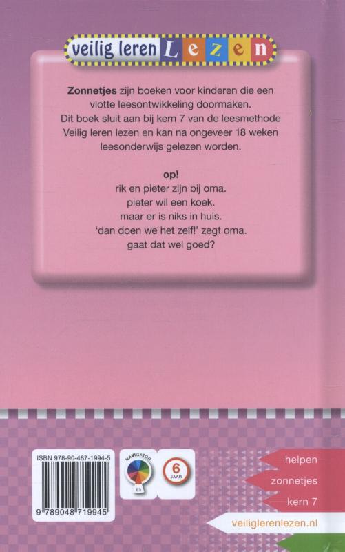 Achterkant van AVI E3