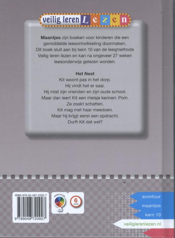 Achterkant van AVI E3