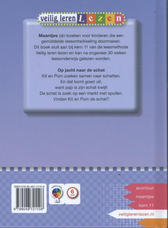 Achterkant van AVI E3