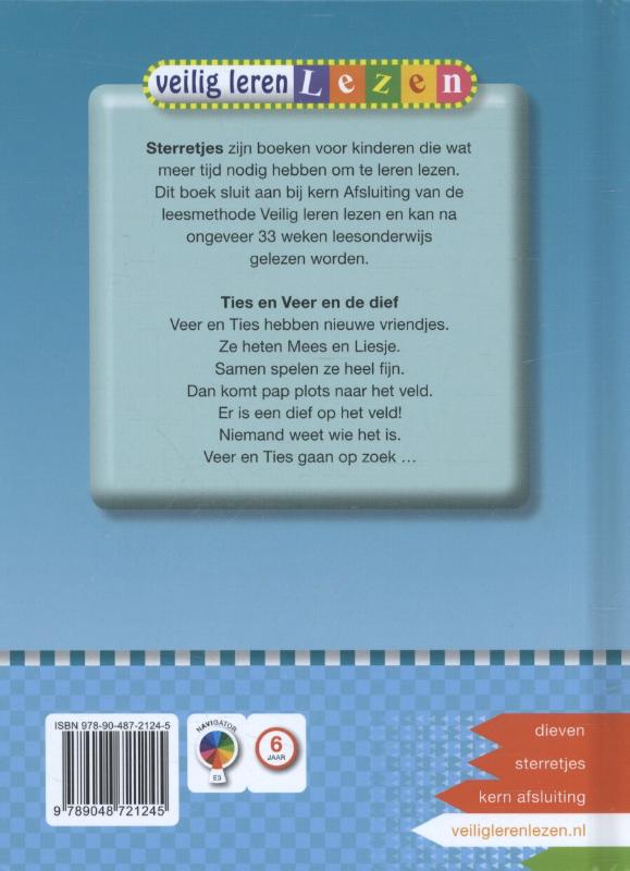 Achterkant van AVI E3
