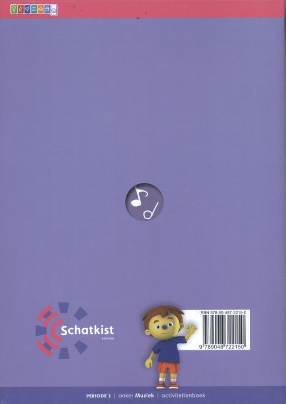 Achterkant van Activiteitenboek
