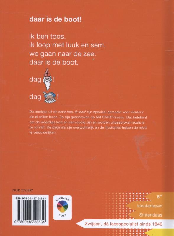 Achterkant van Daar is de boot!