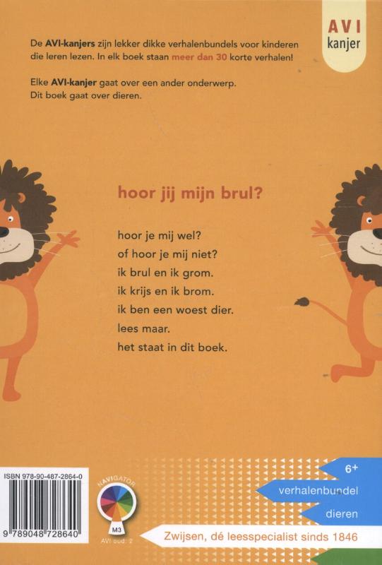 Achterkant van Hoor jij mijn brul?