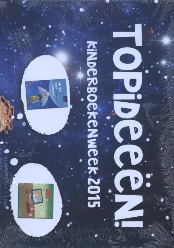 Achterkant van 2015