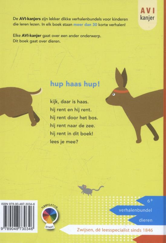 Achterkant van Hup haas hup!