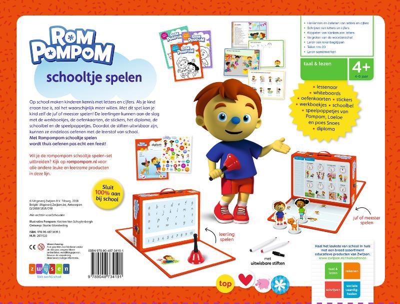 Achterkant van Rompompom schooltje spelen