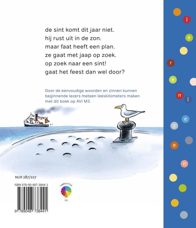 Achterkant van op zoek naar een sint