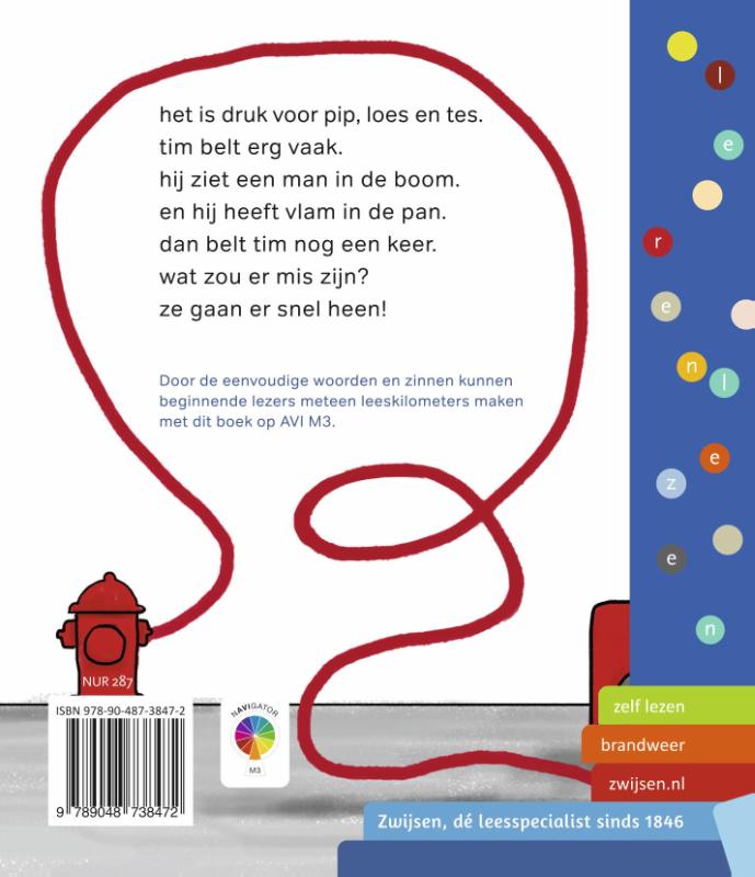 Achterkant van in vuur en vlam