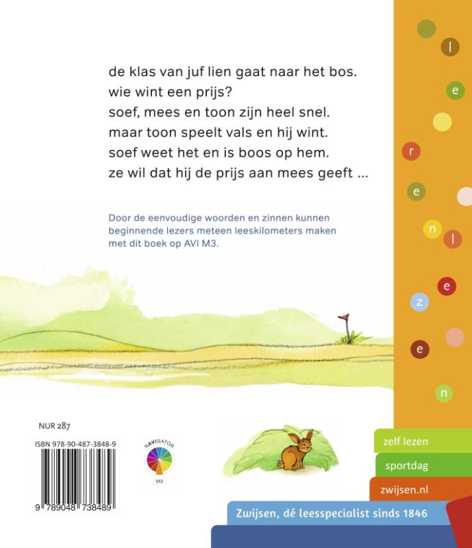 Achterkant van vals