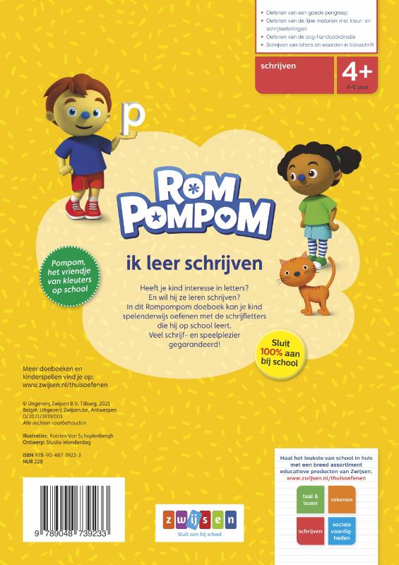 Achterkant van Rompompom ik leer schrijven