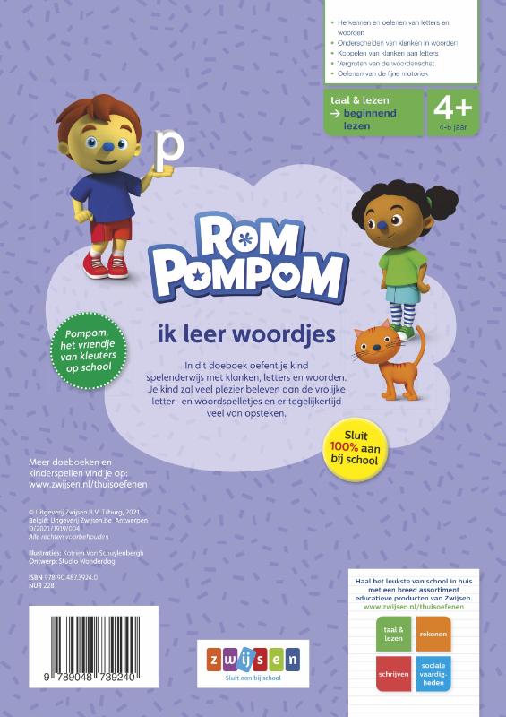 Achterkant van Rompompom ik leer woordjes