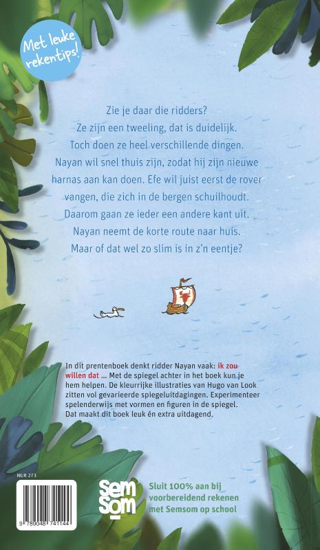 Achterkant van De Spiegelridders