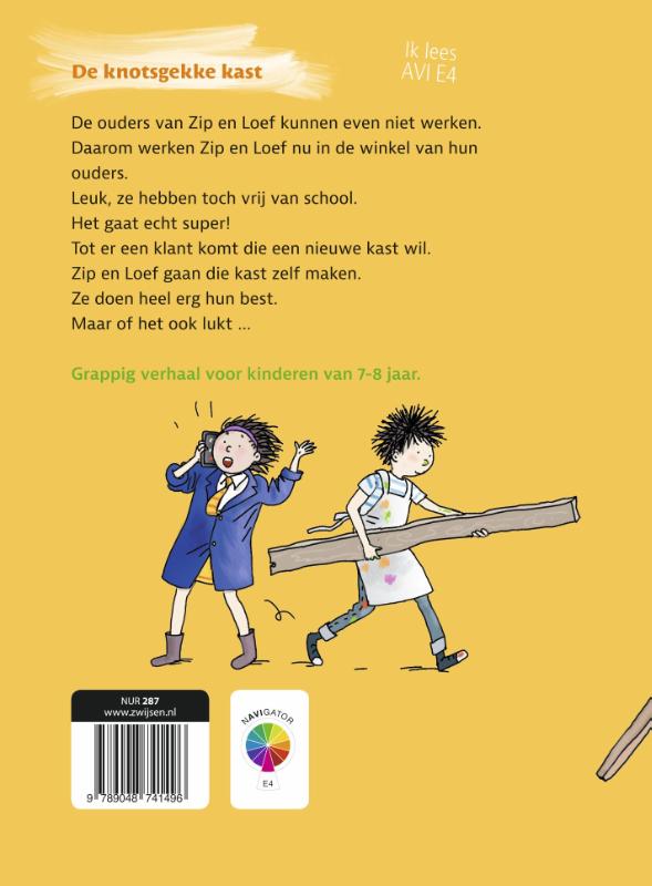 Achterkant van De knotsgekke kast