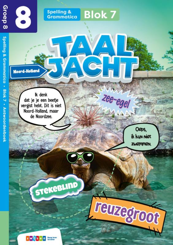 Achterkant van werkboek