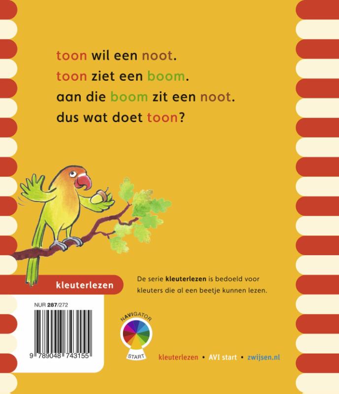 Achterkant van toon in de boom