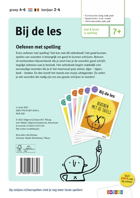 Achterkant van Leer en oefen spelling groep 4-6 - leerjaar 2-4