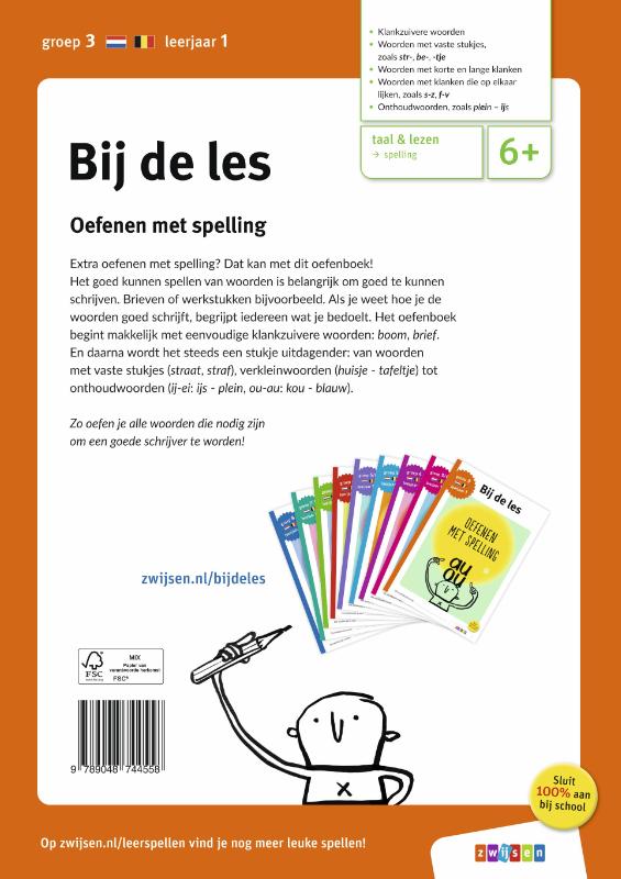 Achterkant van groep 3 - leerjaar 1