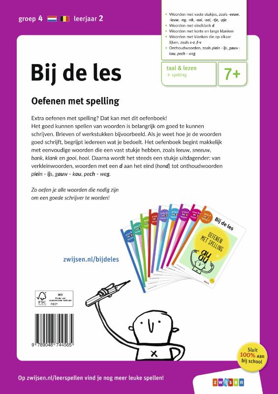 Achterkant van groep 4 - leerjaar 2