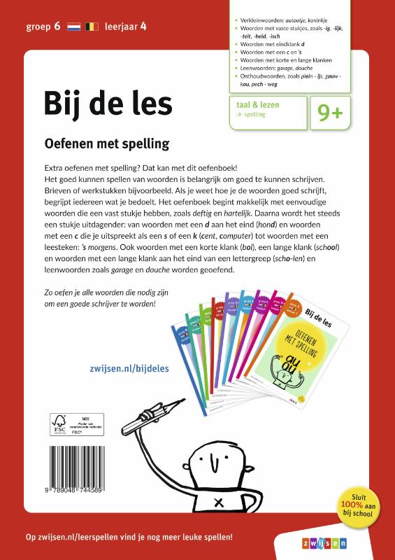 Achterkant van groep 6 - leerjaar 4