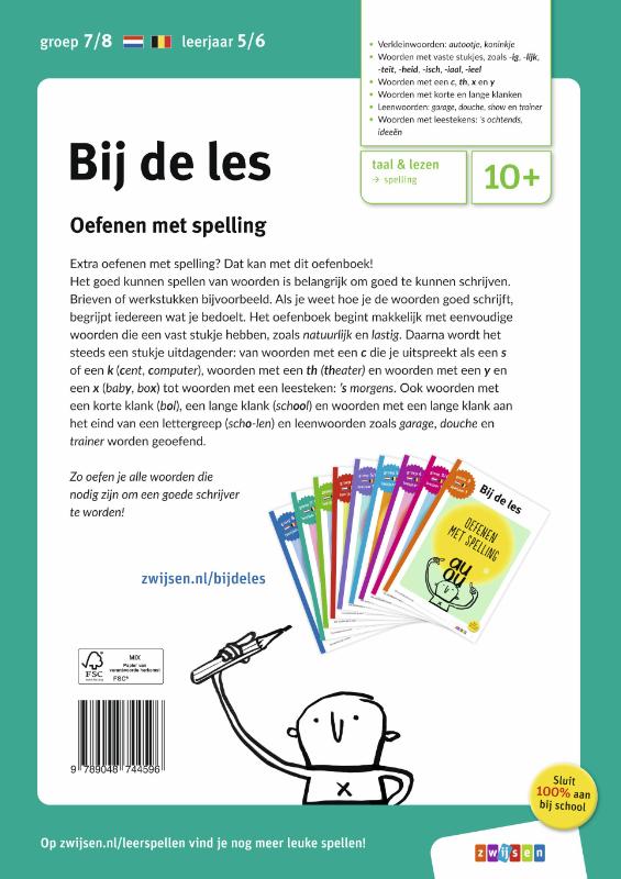 Achterkant van groep 7/8 - leerjaar 5/6