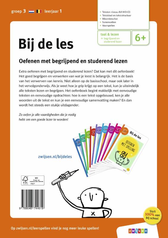 Achterkant van groep 3 - leerjaar 1