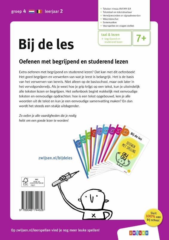 Achterkant van groep 4 - leerjaar 2